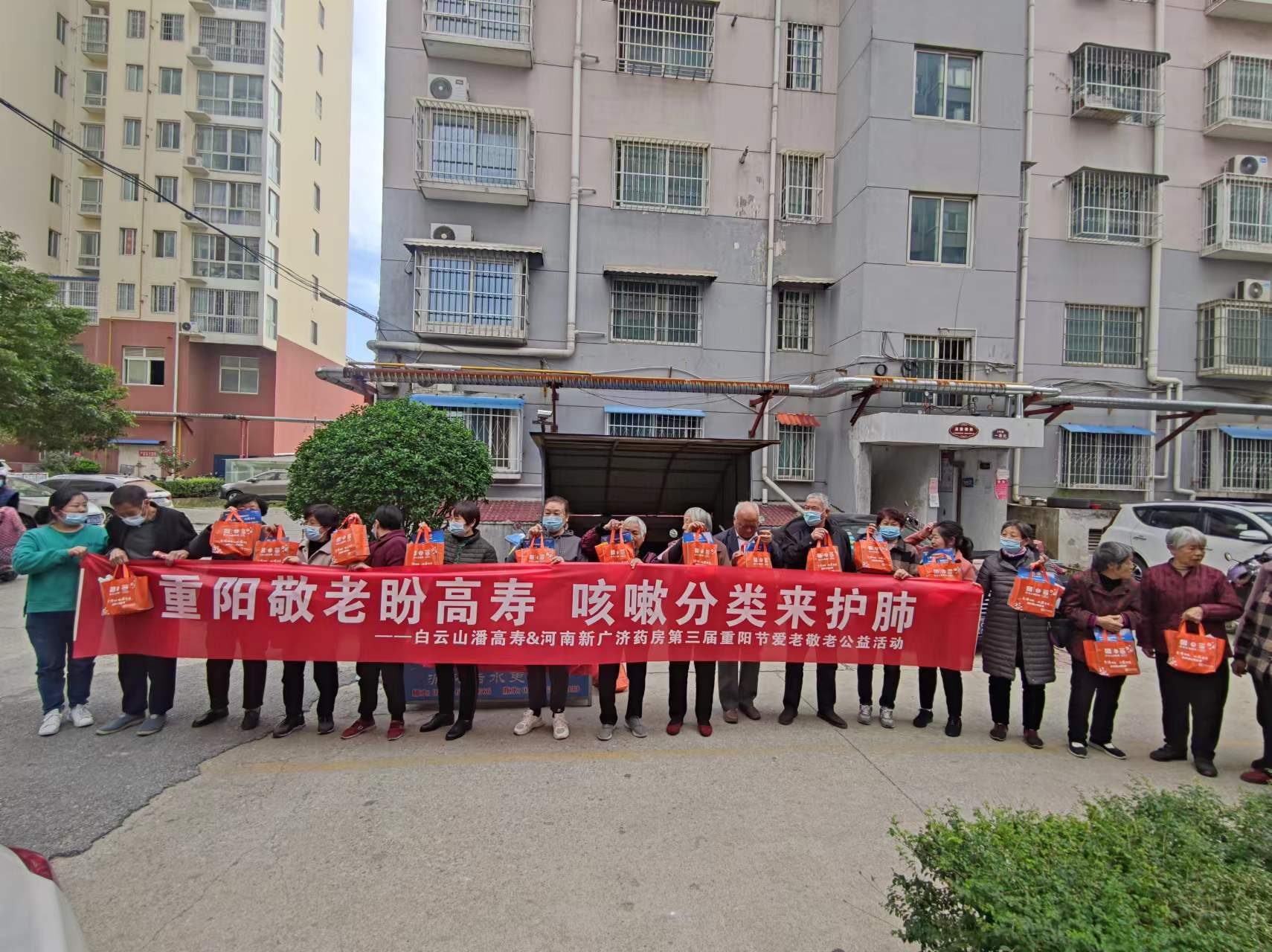 微信圖片_20221018095934.jpg 微信圖片_20221018095934.jpg