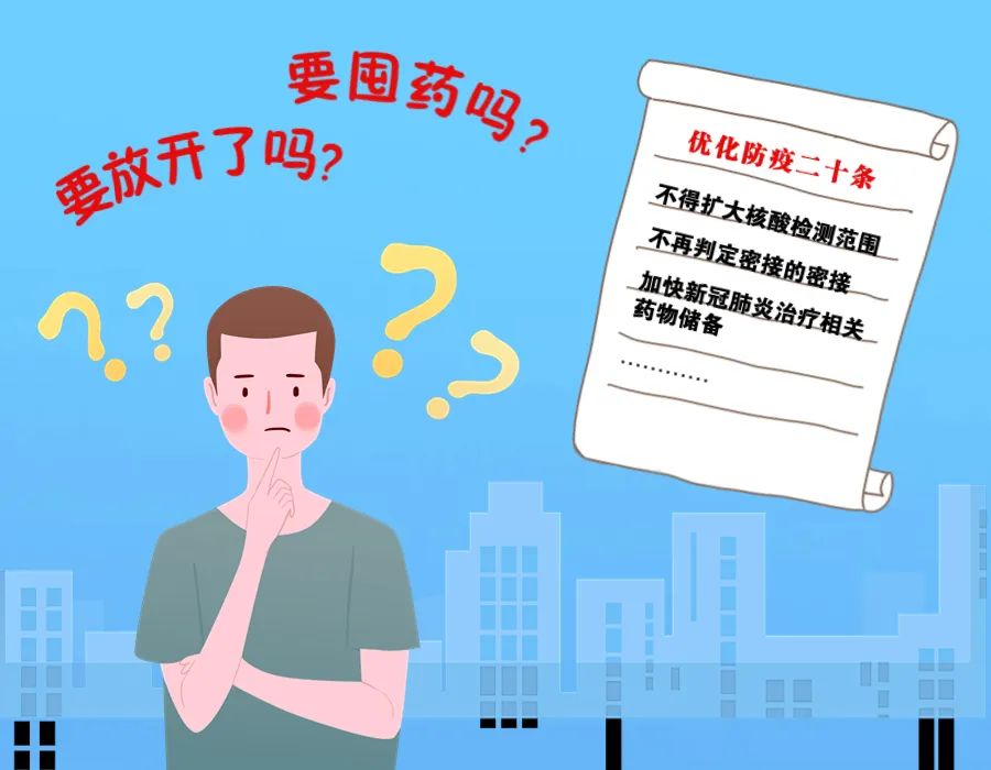 640 (3).jpg 640 (3).jpg