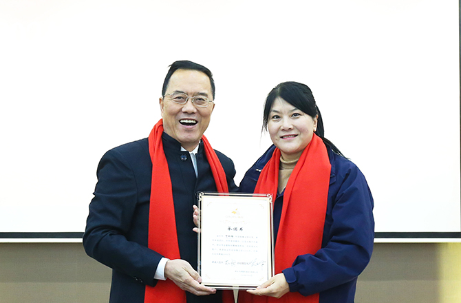 2024目標(biāo)責(zé)任書(shū)簽訂-3